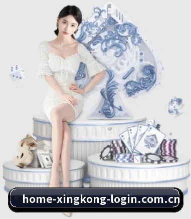 星空官网体育 APP